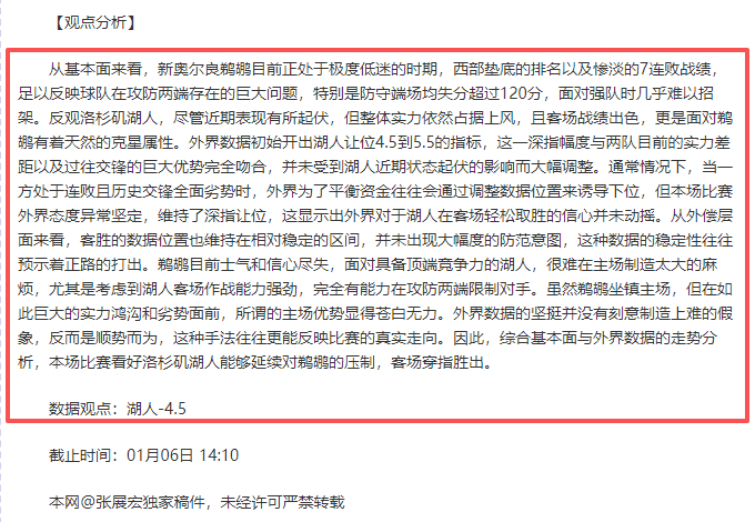 电子,产品,PG电子,PG官网,PG入口,PG平台,PG官方