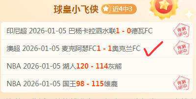 电子,资讯,PG电子,PG官网,PG入口,PG平台,PG官方