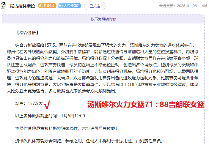 电子,产品,PG电子,PG官网,PG入口,PG平台,PG官方