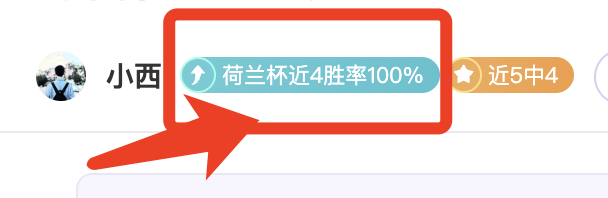 泰山主场惊,险平局,于金永临危,PG官网,PG入口,PG平台,PG官方