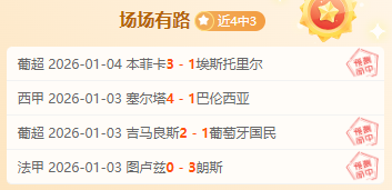 期待传统奥,运迷迎来棒,球垒球新项,PG官网,PG入口,PG平台,PG官方