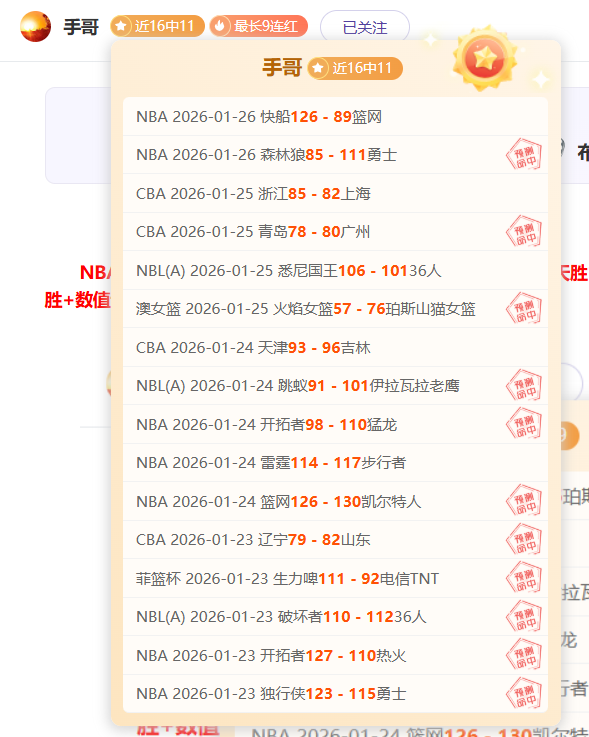 中国男排集,结阵容揭晓,张景胤,PG官网,PG入口,PG平台,PG官方