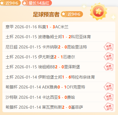 严令,部门不得滥,用困境儿童,PG官网,PG入口,PG平台,PG官方