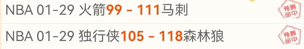 奥运健儿荣,耀征途,卓越运动员,PG官网,PG入口,PG平台,PG官方