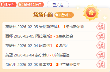 澳籍入籍球,员违规上场,疑云无实据,PG官网,PG入口,PG平台,PG官方