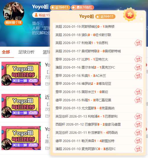 大乐透期号,专家推荐,纽卡,PG官网,PG入口,PG平台,PG官方