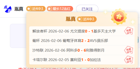 大乐透期号,专家推荐,黄潜让度与,PG官网,PG入口,PG平台,PG官方