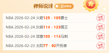 国足前景分,当前国足是,否可轻视净,PG官网,PG入口,PG平台,PG官方