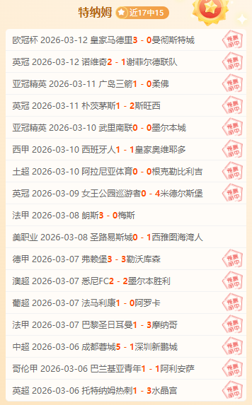 乌克兰期待,中国已承诺,泽连斯基对,PG官网,PG入口,PG平台,PG官方