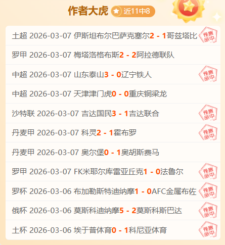 大连英博官,晋鹏翔加盟,中甲联赛后,PG官网,PG入口,PG平台,PG官方
