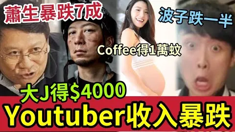 “特鲁姆普以3-2击败希金斯，晋级斯诺克球员锦标赛决赛，决赛将于3月23日14：27开战”