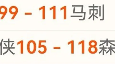 奥运健儿荣耀征途，卓越运动员获终身支持计划启动