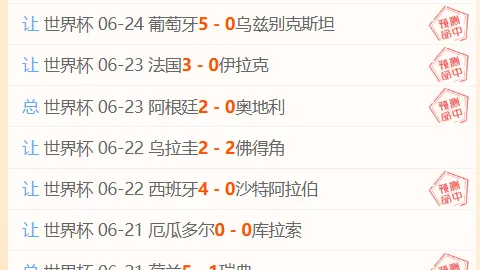 2026年战绩：海豚战队近22战豪取15胜，连续双灭创佳绩