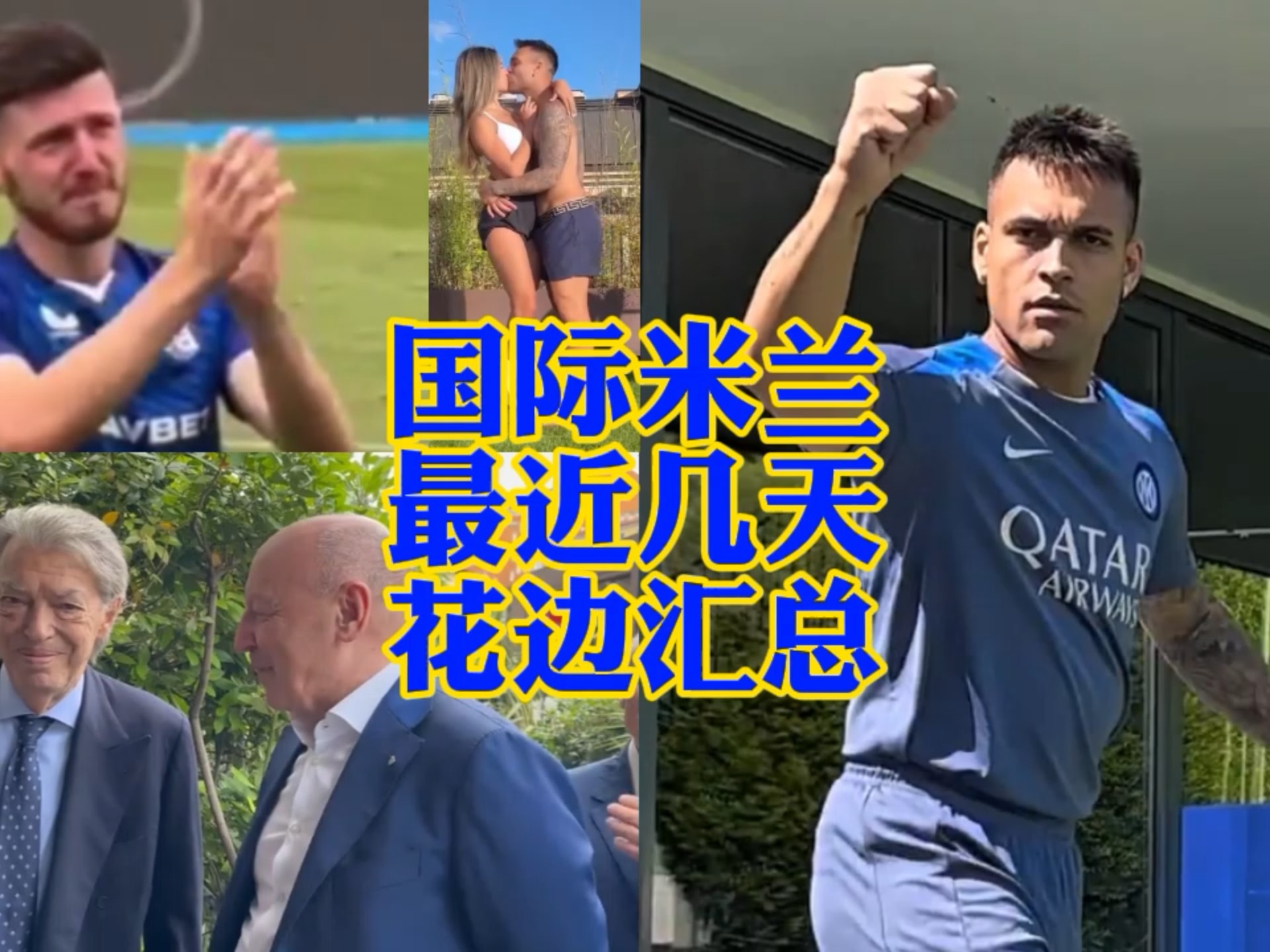 潜力也在逐